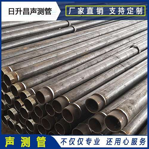白茅湖农场声测管外观质量有哪些要求？
