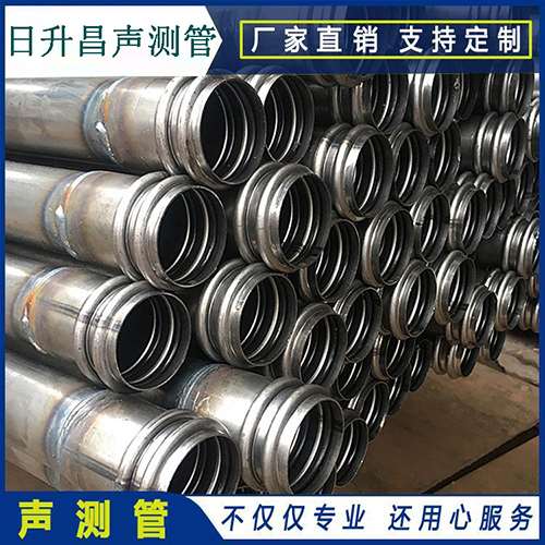 白茅湖农场助力打赢蓝天保卫战 声测管行业126家企业戴上“金箍”